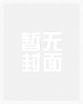 老婆背着我被调教(老婆和绿主)